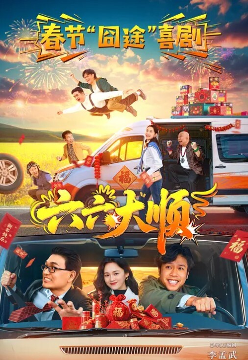 百度云精品泄密流出长沙外语学院靓女李颂恩轻点草我与男友自拍不雅性爱视频 - 私房KTV