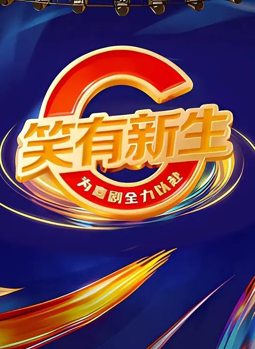 居家摄像头偷拍一对四眼夫妻等孩子睡着了老公开始抠B太用力了老婆说疼死了真是的一点也心不在焉 - 私房KTV