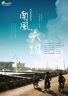 盈盈性视频 - 私房KTV