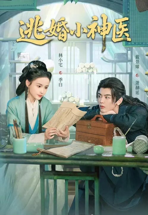 棚戶區低低价房偷拍禿顶老大爷嫩鸡给大爷JB擼硬趴鸡妹身上发洩她若无起事的吸著烟看来是力量不够大爷还累的一头汗 - 私房KTV