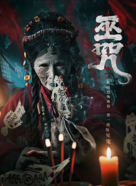 【撸管必看收藏级大片】强制高潮20部合集 - 私房KTV