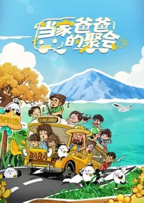黑客破解年轻小夫妻睡前啪啪六九互舔热身各种姿势侧入 - 私房KTV