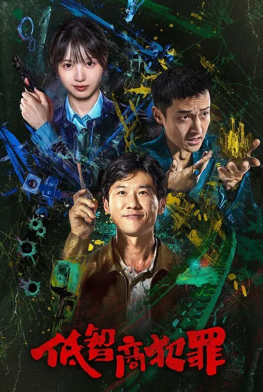 勾搭良家冒充土豪骗炮良家小姐姐故作矜持不给草第二炮大口吃鸡巴 - 私房KTV