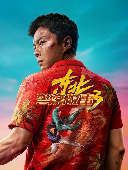 最新流出留学生苏琪与外国男友疯狂啪啪做爱无套多姿势激情爆操最后貌似骑乘女上内射 - 私房KTV
