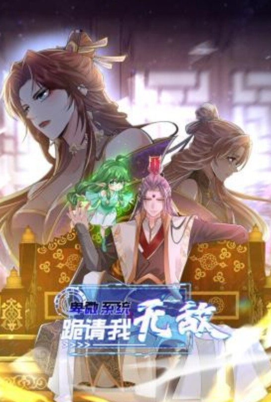 利哥探花顶级颜值美少女搞的湿哒哒好想被操 - 私房KTV