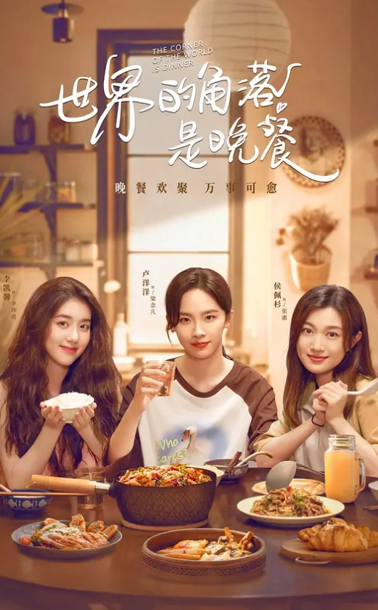 空姐女神下海紫贤清纯脸蛋 - 私房KTV