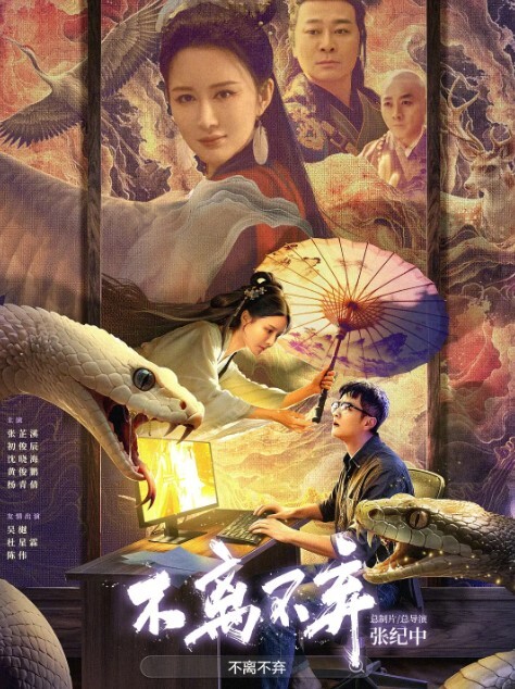 柚子猫劲爆网红美少女男友喜欢穿丝袜的我 - 私房KTV