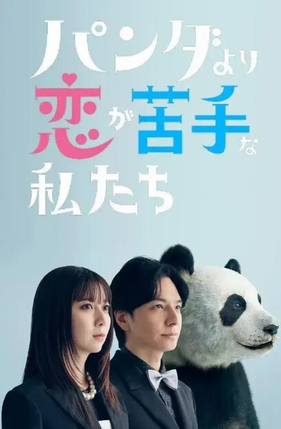 欧阳良家良家美女妹子很羞涩一直喊不好意思骑乘位爆操骚穴 - 私房KTV