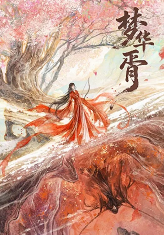 十九小姐姐白嫩美乳性感黑丝啪啪大秀跪着深喉口交骑乘自己动搞完一炮休息下再来浴室洗澡湿身诱惑 - 私房KTV