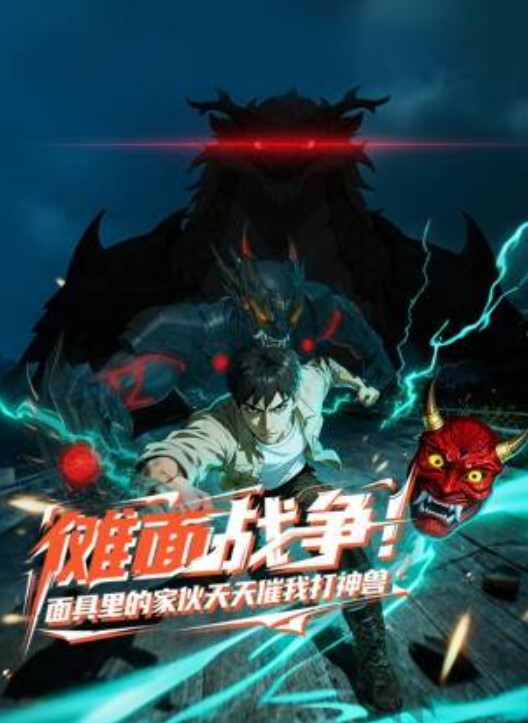 【水果派】 上门按摩师悄悄开启了那扇小肉门[DASS-197] - 私房KTV